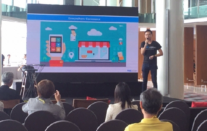 POS Vision ได้เข้าร่วมออกบูธ และขึ้นเวที Pitching ในงาน Smart Enterprise 4.0